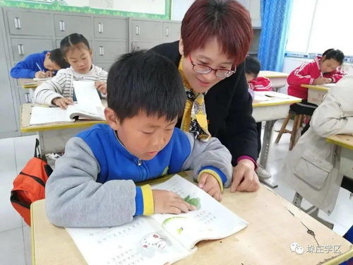 流動服務(wù)，讓教育更貼心——教育咨詢服務(wù)的創(chuàng)新探索