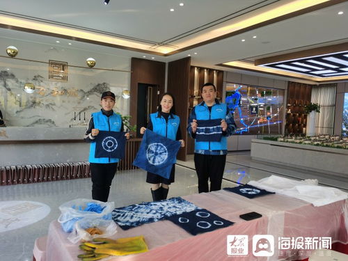 東營愛森特教育咨詢服務(wù)舉辦扎染創(chuàng)意DIY公益體驗活動，探索教育服務(wù)新內(nèi)涵