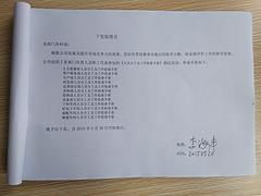 新常態咨詢 打造品牌化的部門負責人考核體系培訓與教育咨詢服務