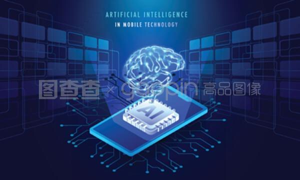 移動(dòng)技術(shù)中的人工智能 驅(qū)動(dòng)創(chuàng)新的核心技術(shù)開(kāi)發(fā)