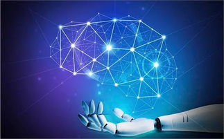 AI三大要素 算力、算法、數據共同推動人工智能向更高層次發展